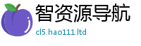 2025年天天免费资料并2025新澳门免费挂牌灯牌